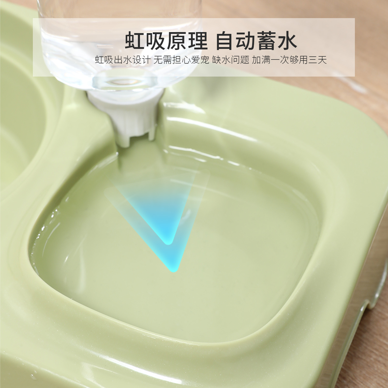 Integrated Pet Double Bowl Foo - Baby Food Cat 评论和价格