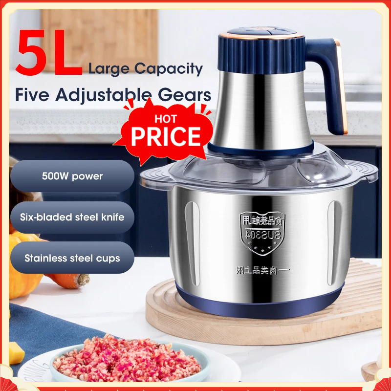 5L Electric Meat Grinders 304  - Baby Food Ingredients 评论和价格