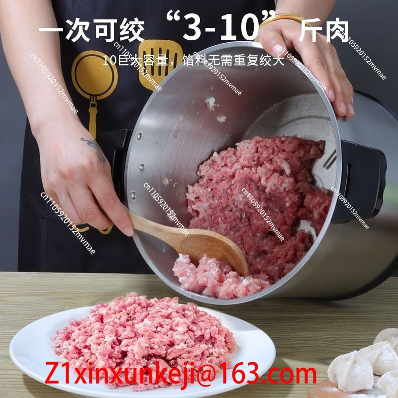 12L Stainless Steel Electric M - Baby Food Hand Blender 评论和价格
