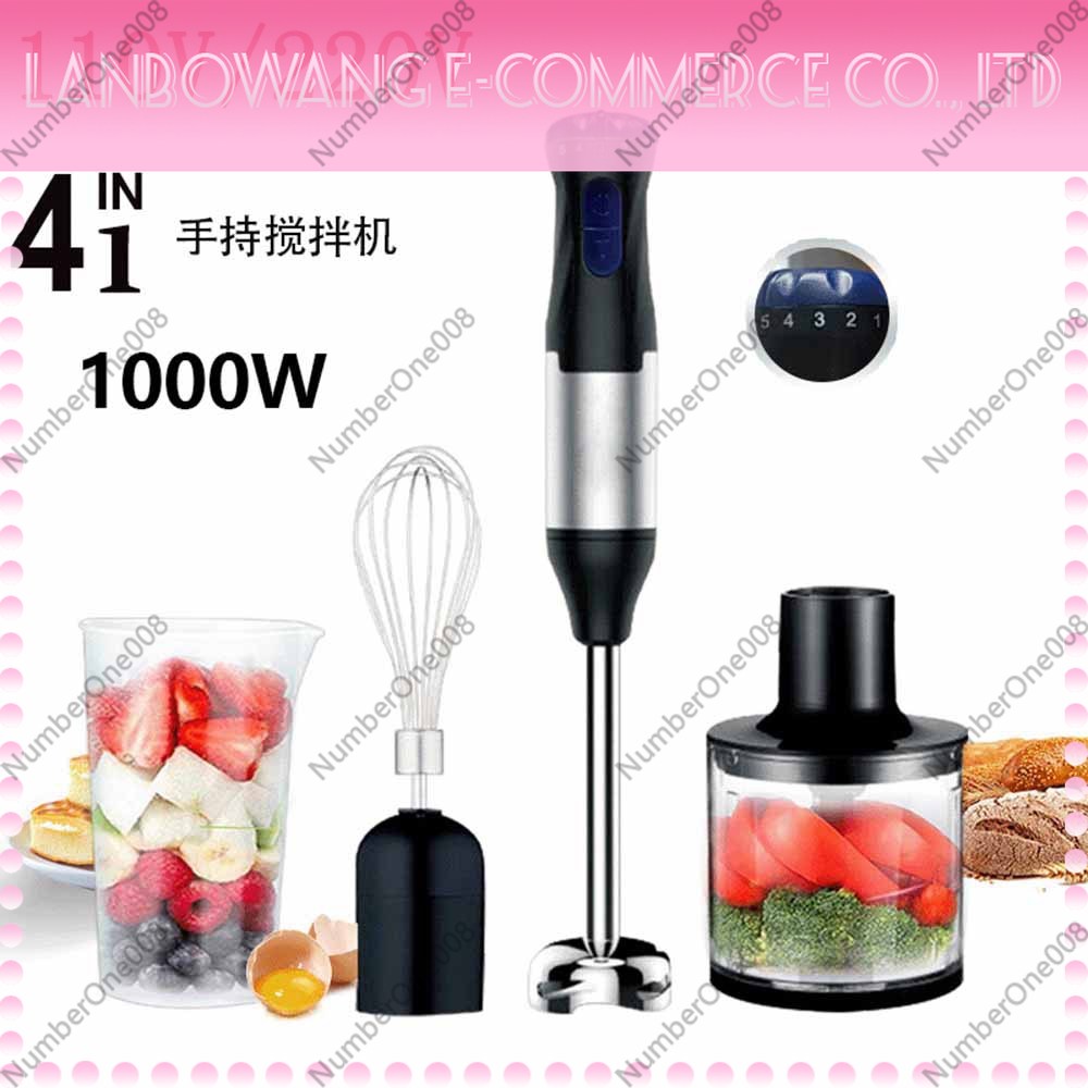110V Hand Mixer Immersion Blen - Baby Food Hand Blender 评论和价格