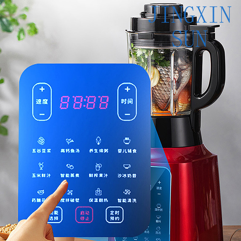 Automatic Household Blender Mu - Baby Food Hand Blender 评论和价格