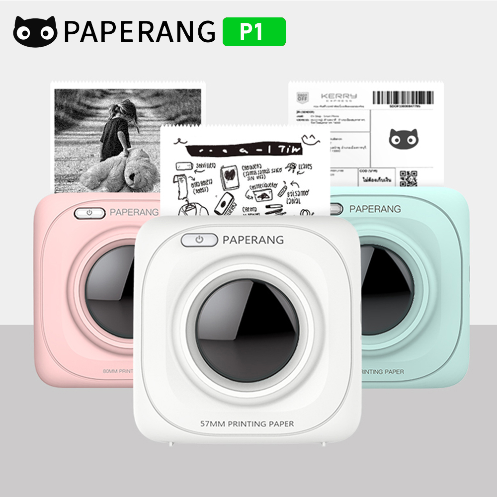 Pocket Printer PAPERANG P1 BT  - Baby Food Label 评论和价格