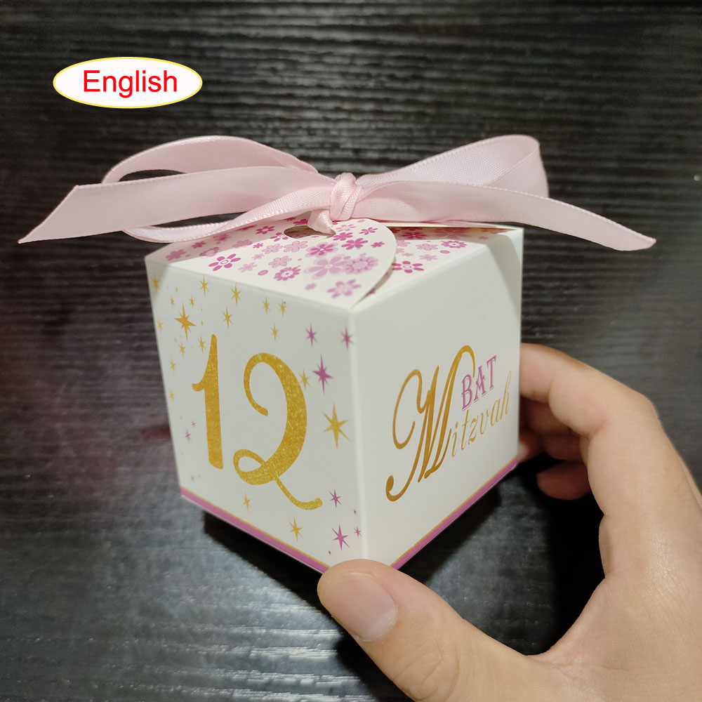 20PCS Kids Girl Bat Mitzvah Pa - Baby Food Plan 评论和价格