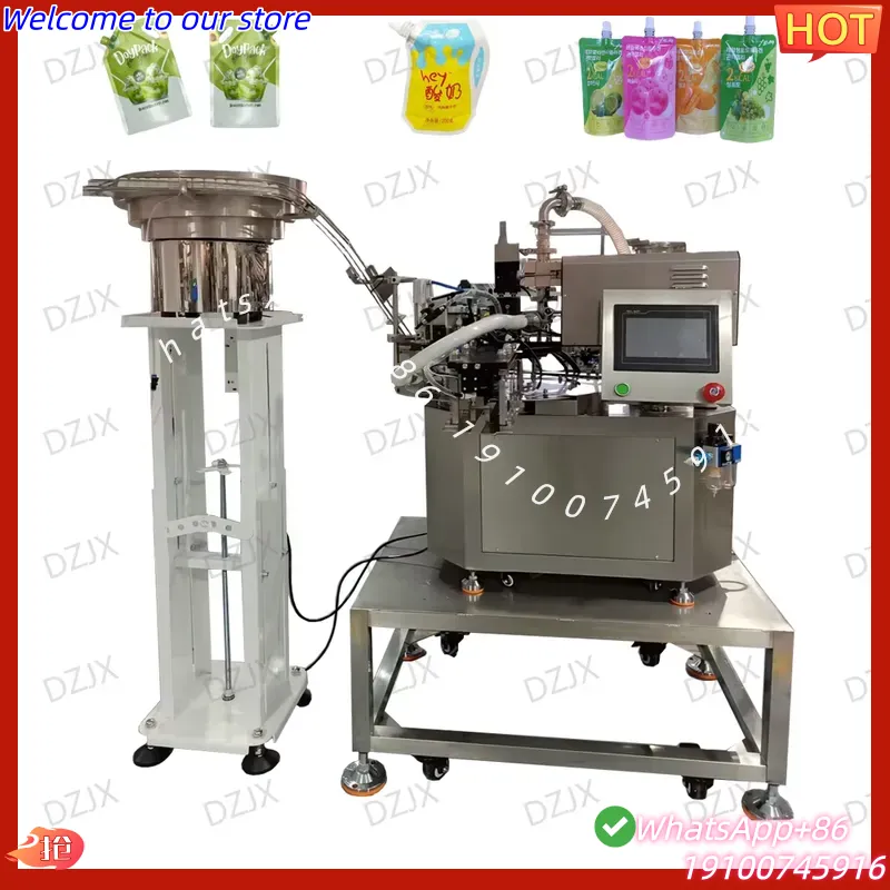 CE Certificate DZJX 3l Screenw - Baby Puree Pouch 评论和价格