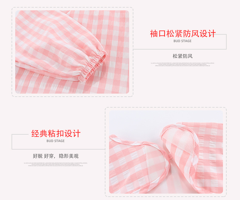 Summer baby Food Overalls Wate - Baby Food Plan 评论和价格