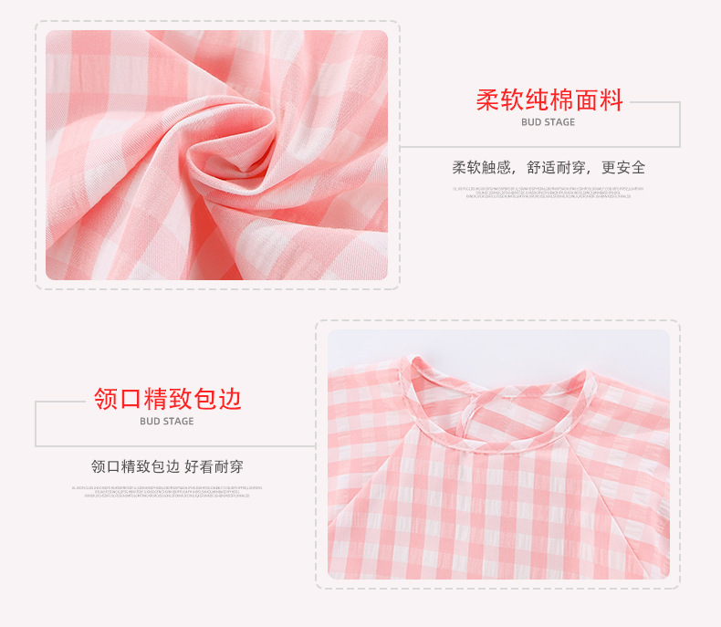 Summer baby Food Overalls Wate - Baby Food Plan 评论和价格