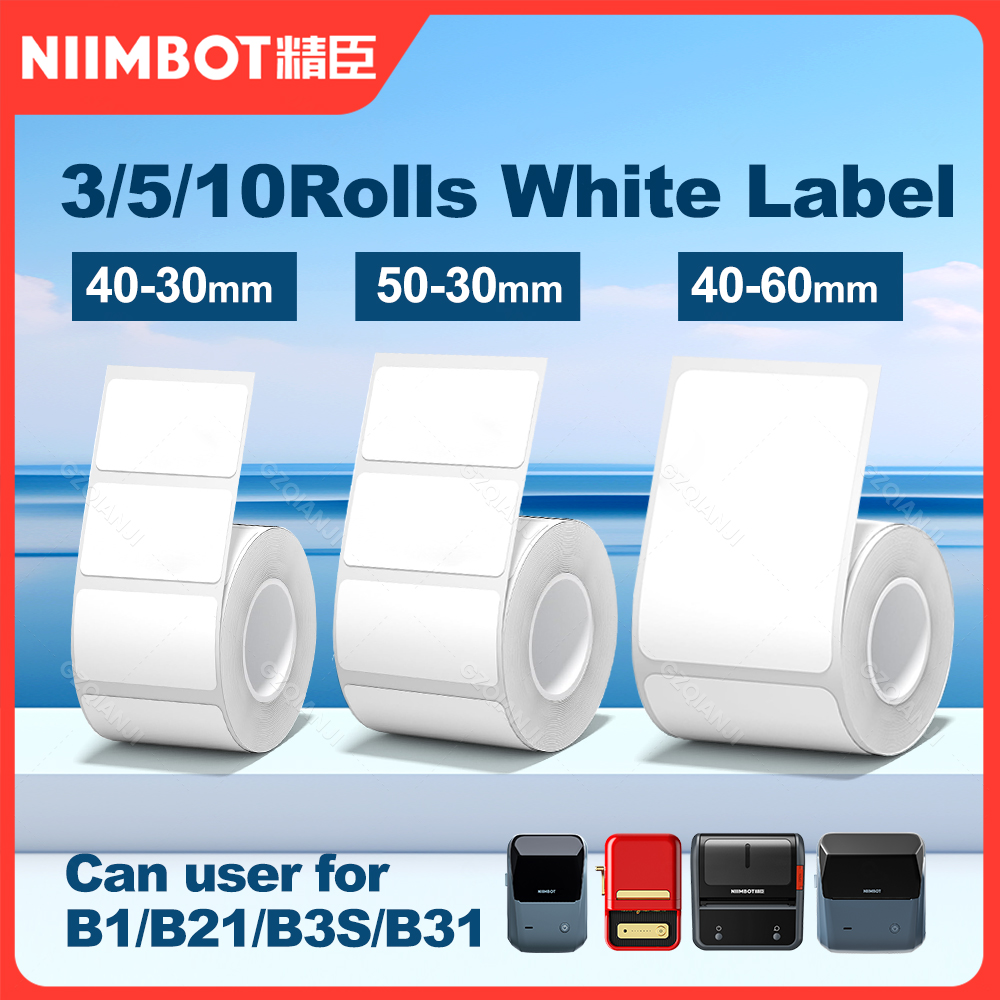 3/5/10 NiiMBOT White Label Pap - Baby Food Label 评论和价格